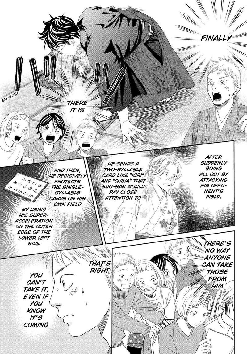 Chihayafuru 235 19