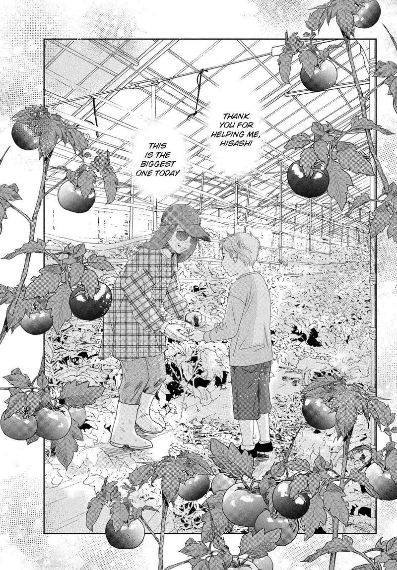 Chihayafuru 235 2