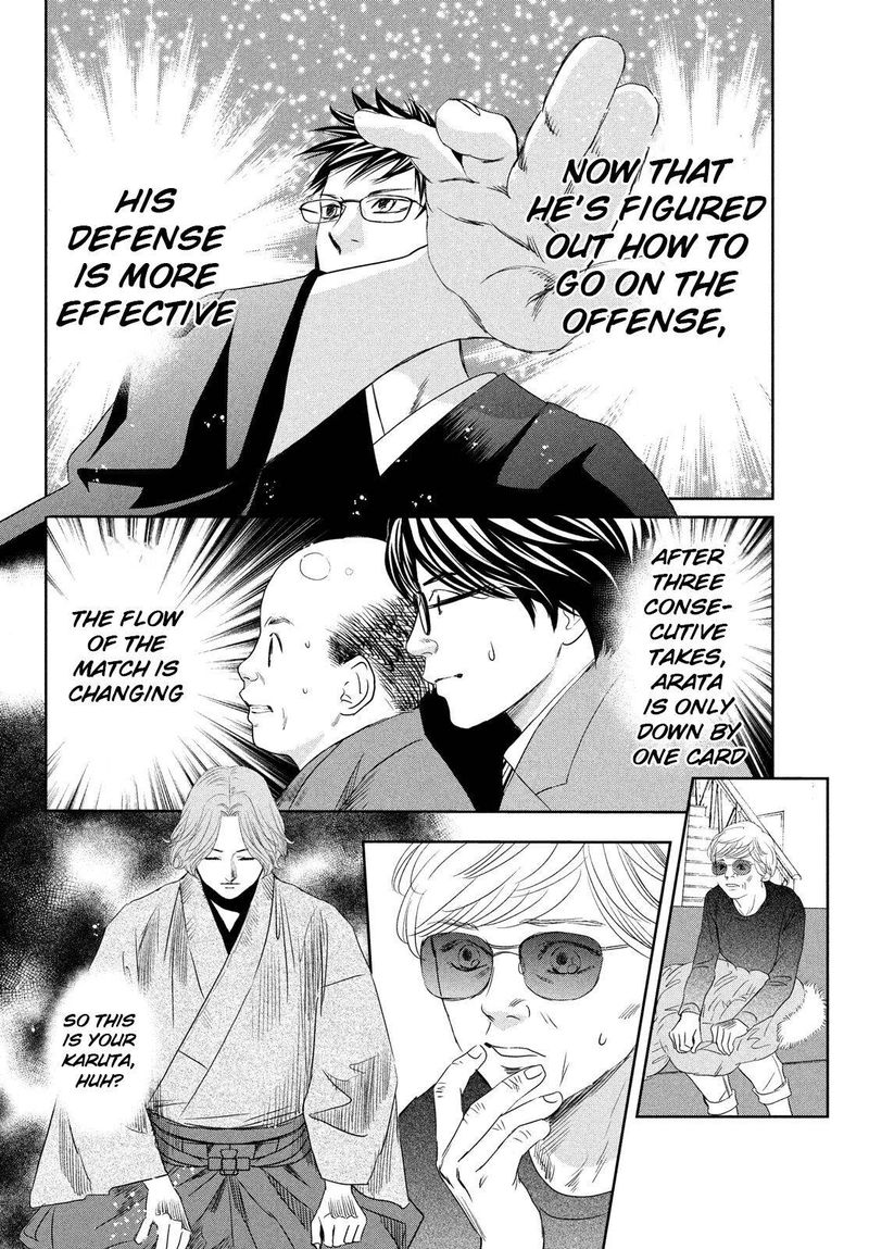 Chihayafuru 235 20