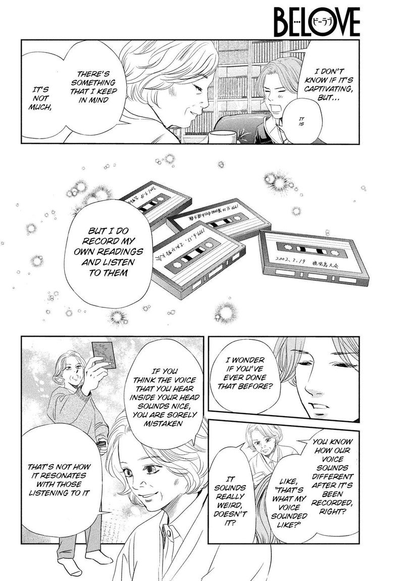 Chihayafuru 235 22