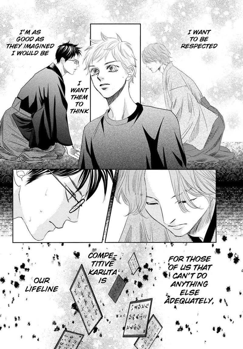 Chihayafuru 235 29