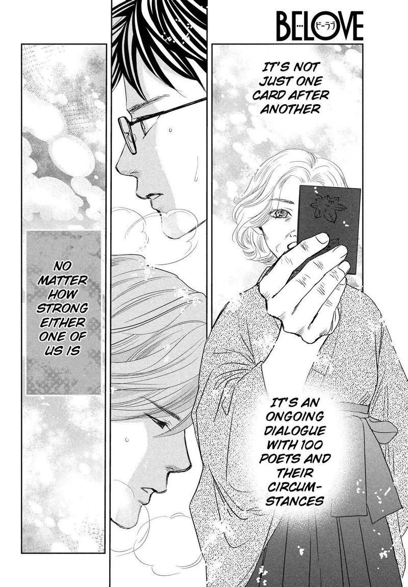 Chihayafuru 235 31