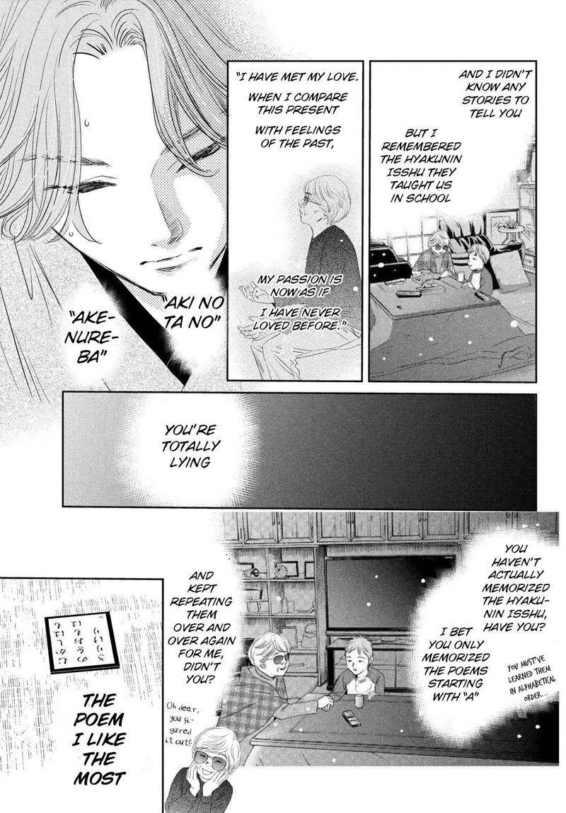 Chihayafuru 235 34