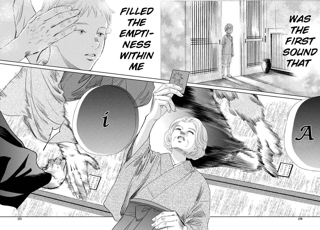 Chihayafuru 235 35