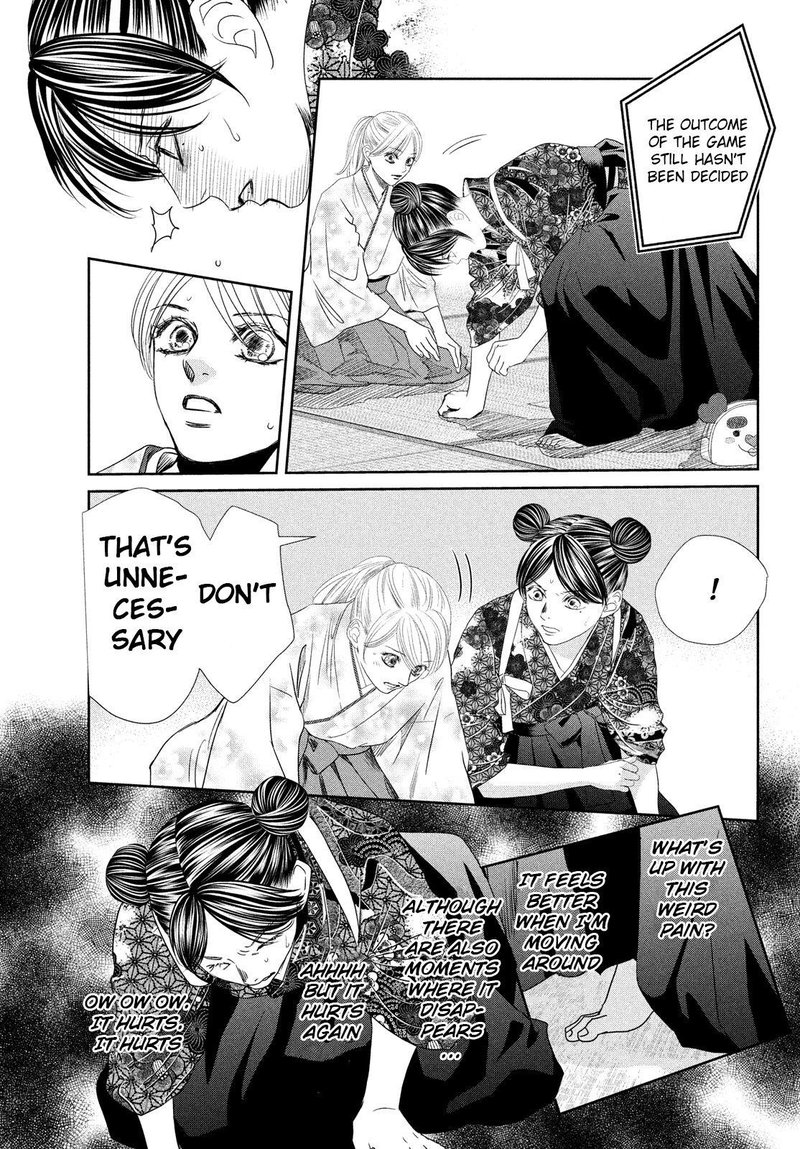 Chihayafuru 236 11