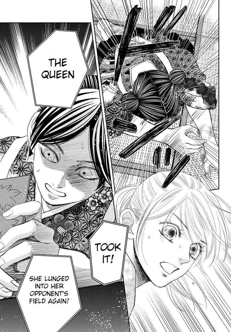 Chihayafuru 236 15