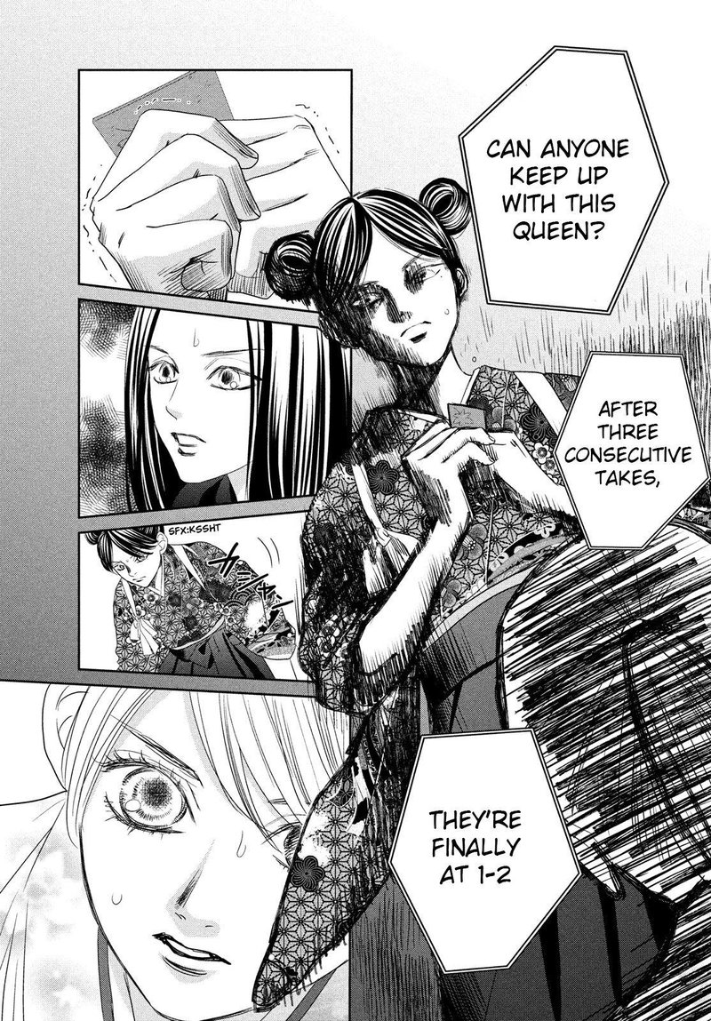 Chihayafuru 236 19