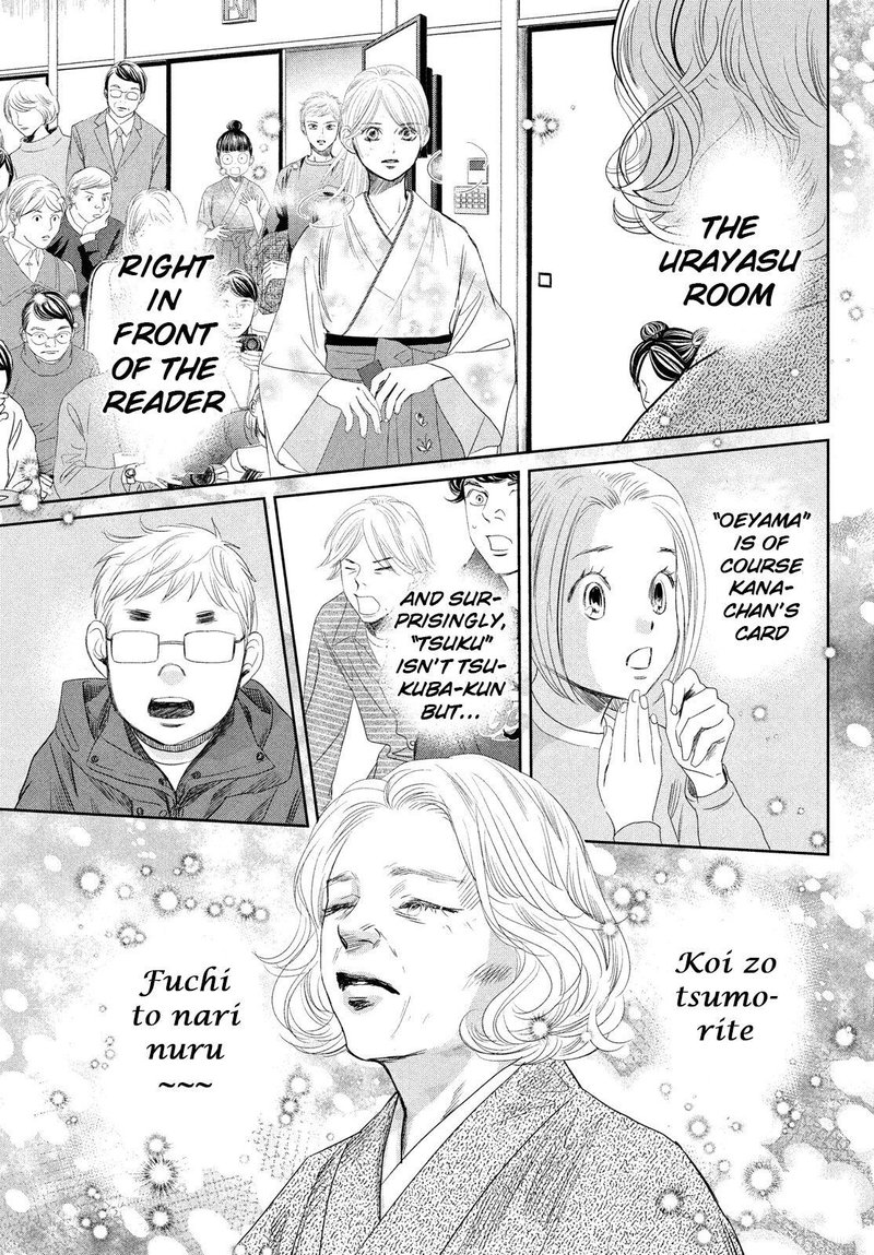 Chihayafuru 236 26
