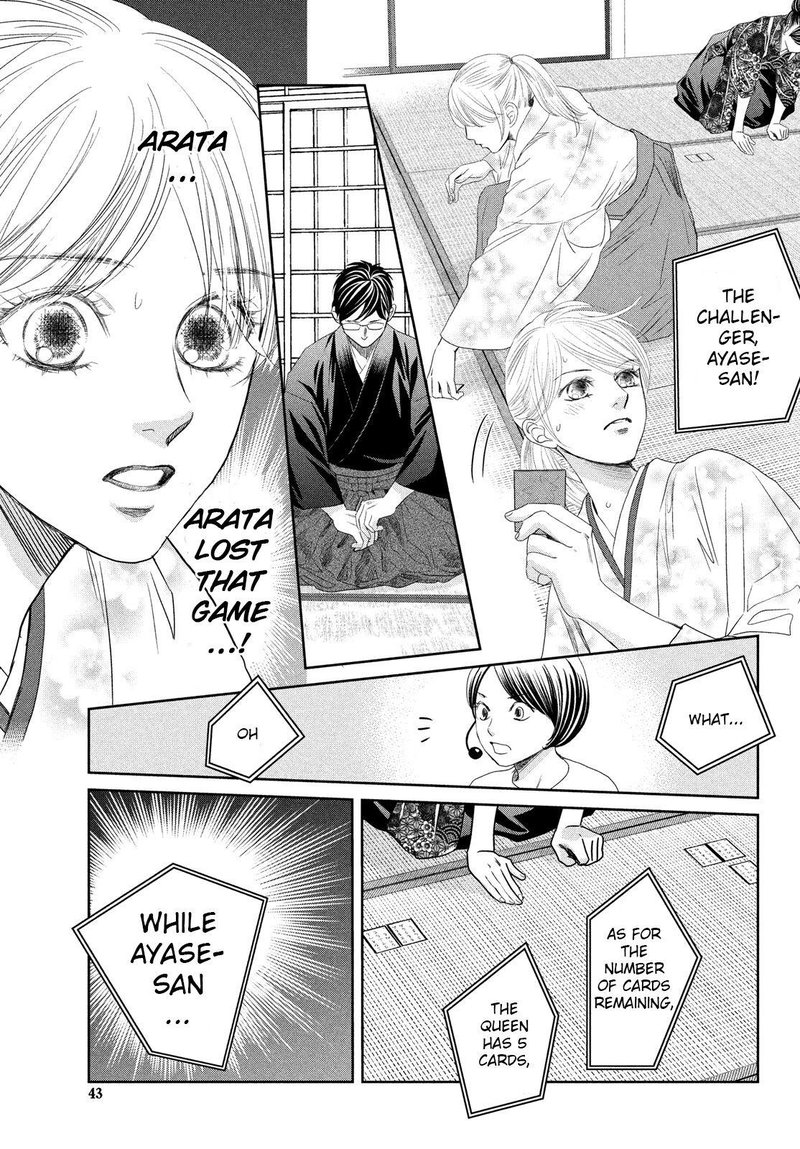 Chihayafuru 236 5