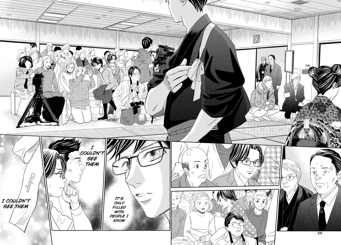Chihayafuru 239 20