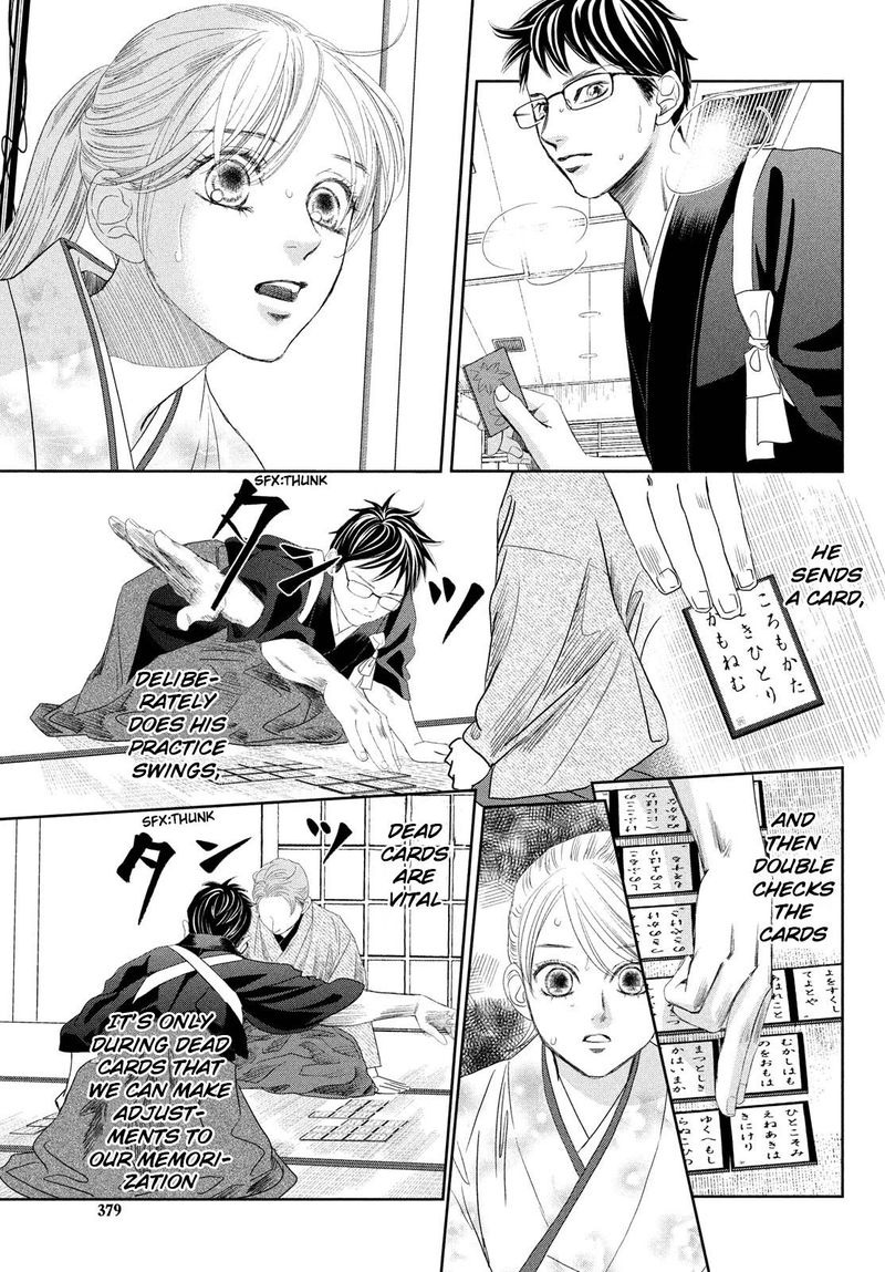 Chihayafuru 241 24