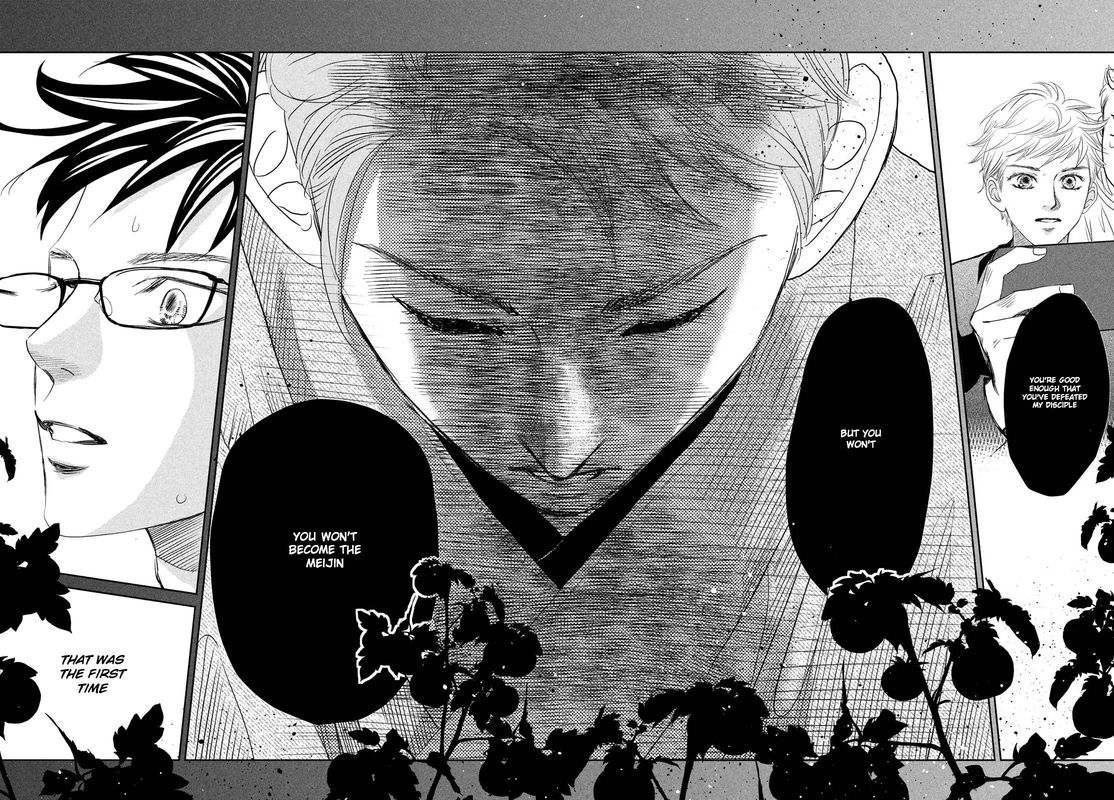 Chihayafuru 241 38