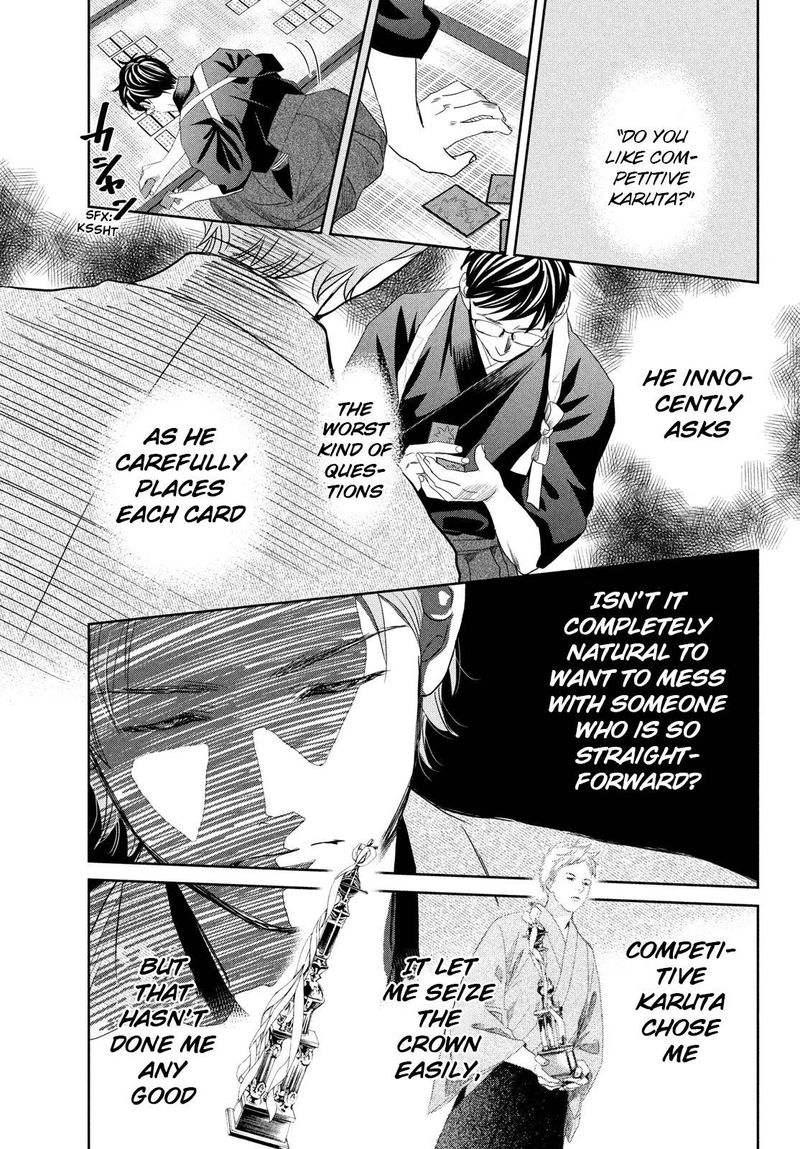Chihayafuru 242 17