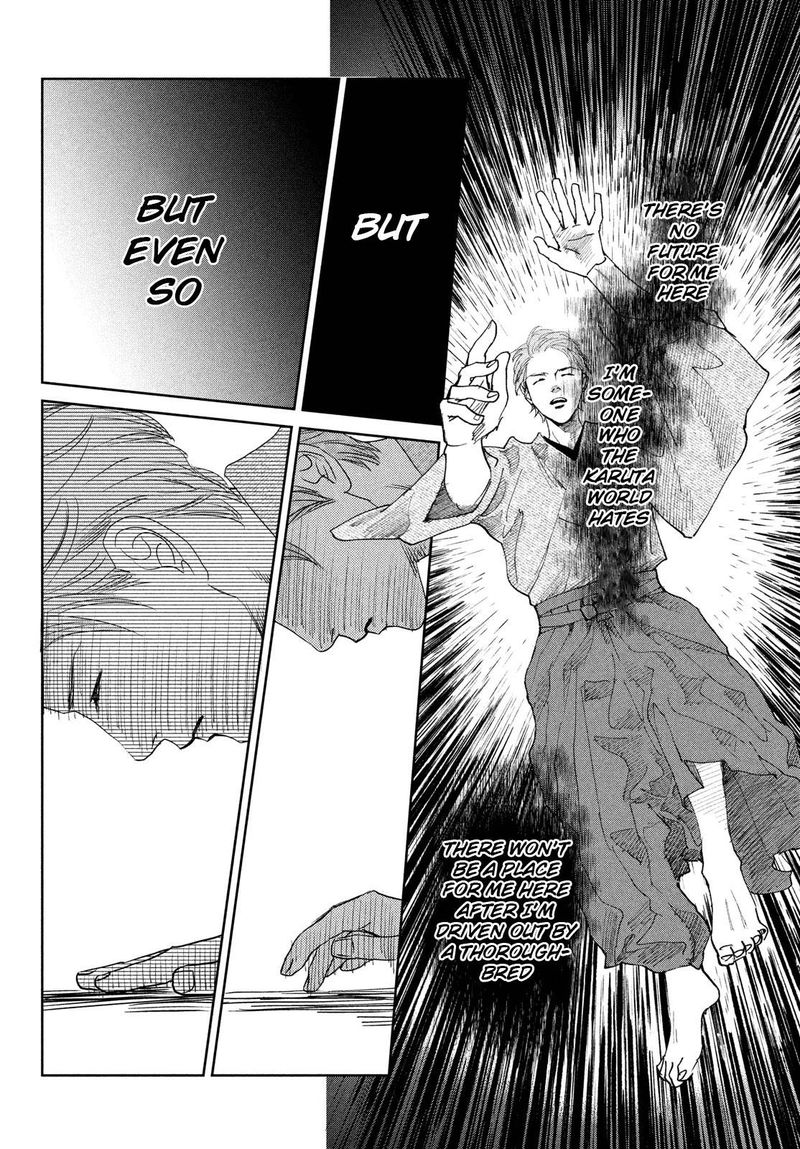 Chihayafuru 242 18
