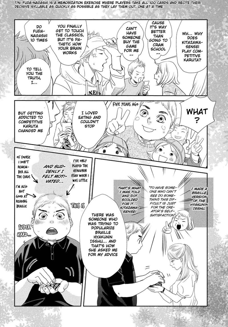 Chihayafuru 242 26