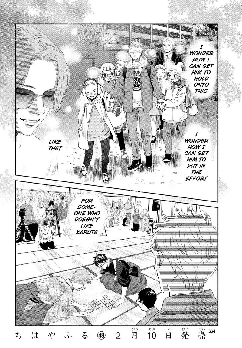 Chihayafuru 242 28