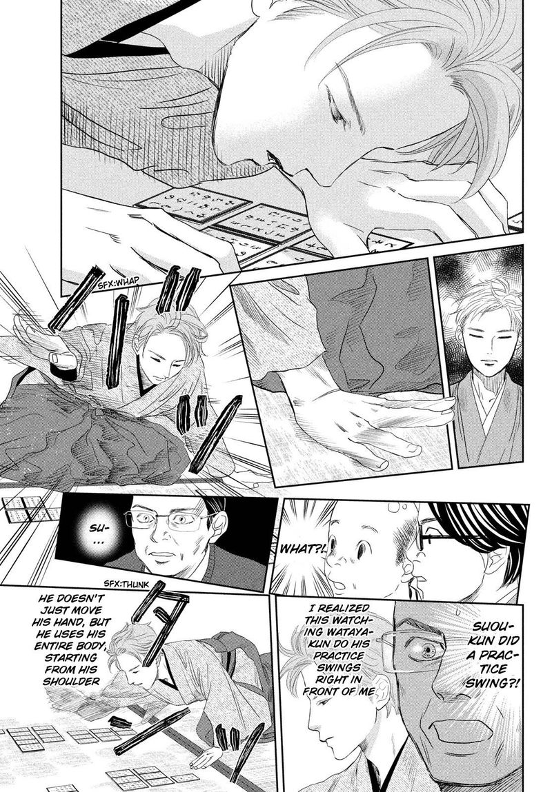 Chihayafuru 242 29