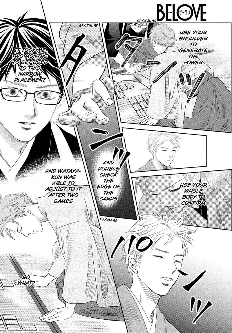 Chihayafuru 242 30