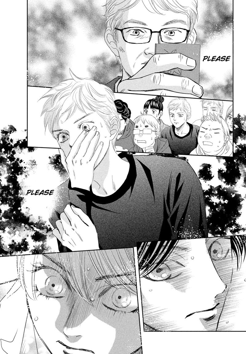 Chihayafuru 243 39