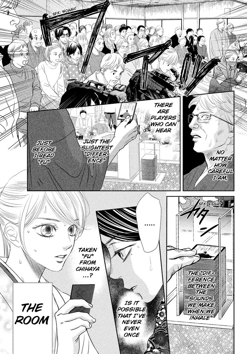 Chihayafuru 244 14