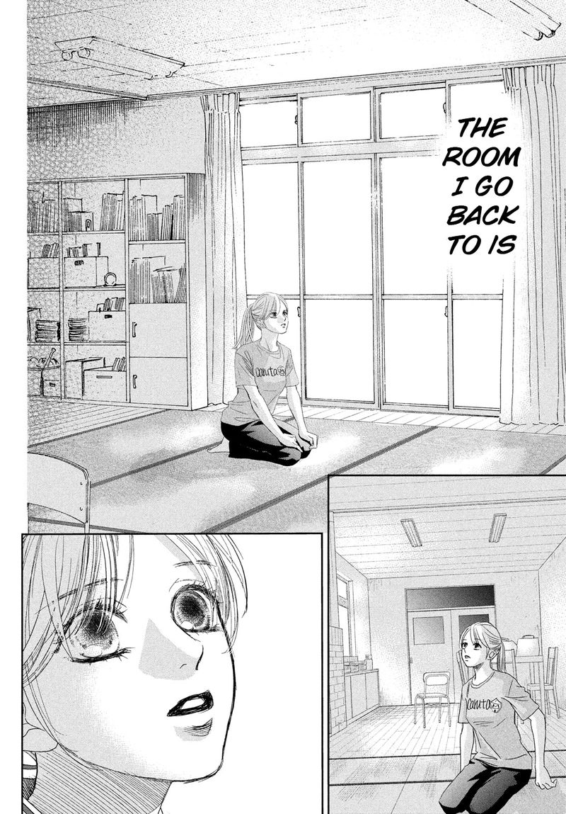 Chihayafuru 244 15