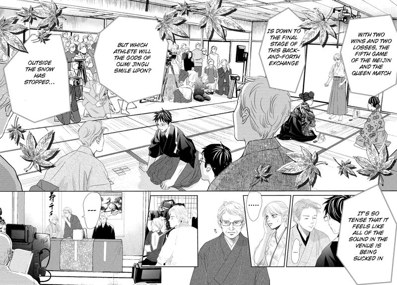 Chihayafuru 244 2