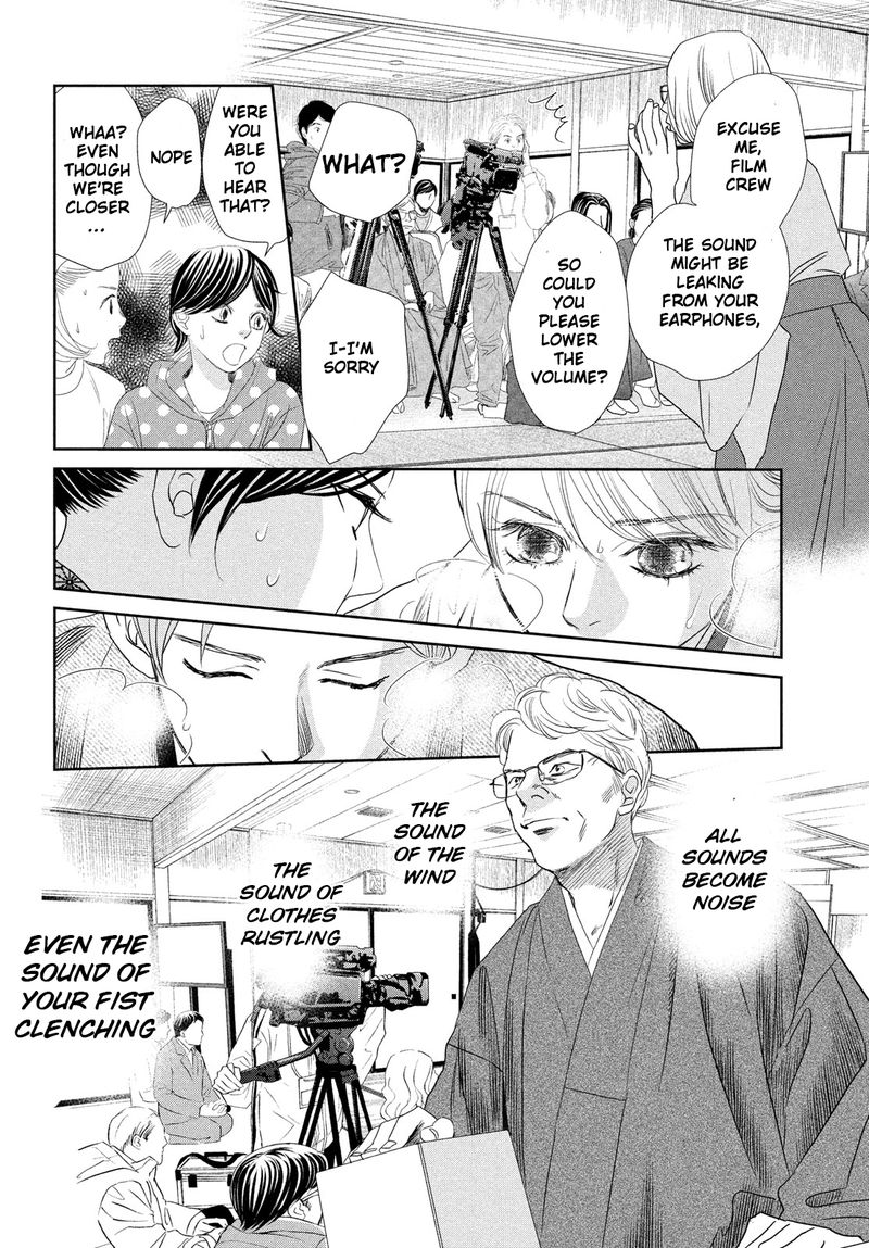 Chihayafuru 244 3