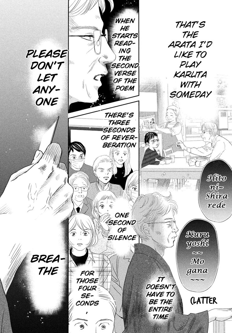 Chihayafuru 244 36