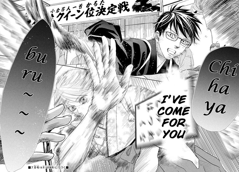 Chihayafuru 244 39