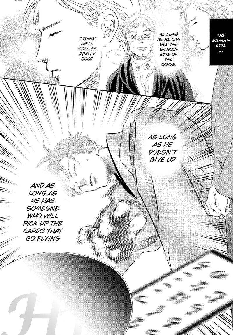 Chihayafuru 245 17