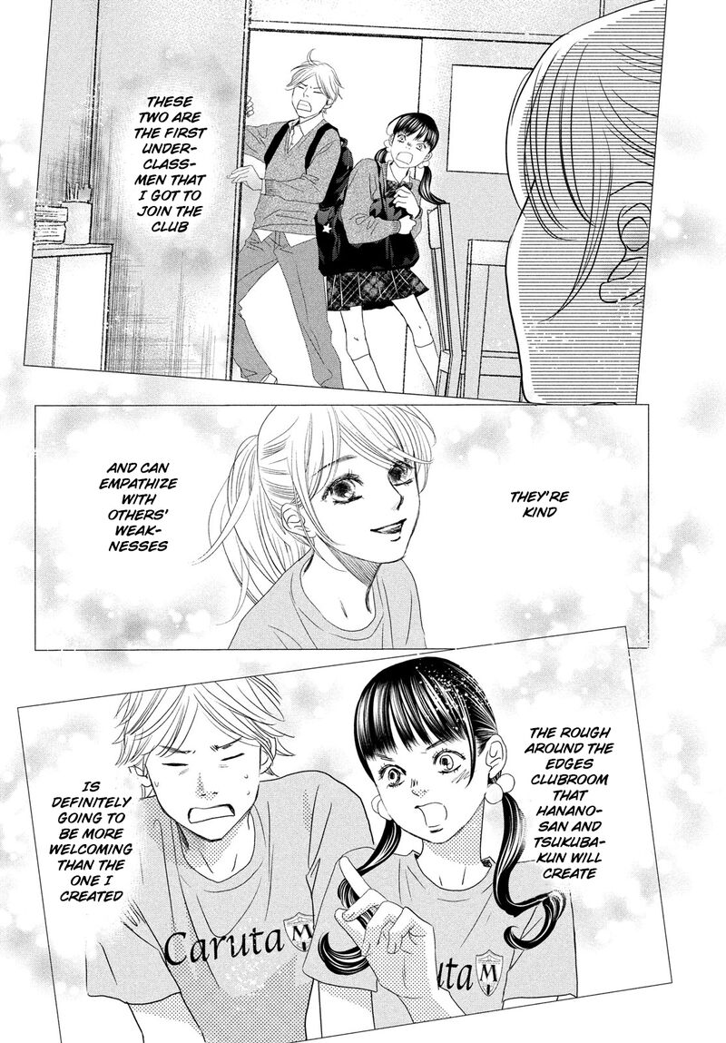 Chihayafuru 245 22