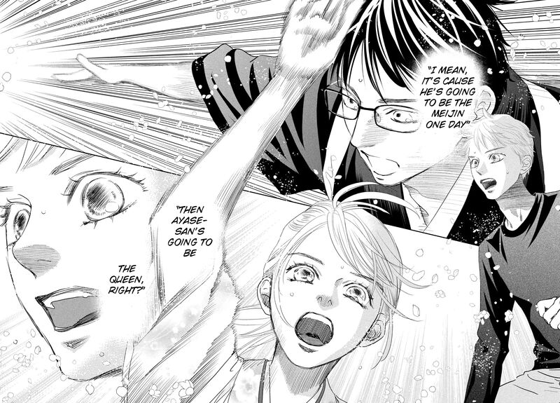 Chihayafuru 245 3