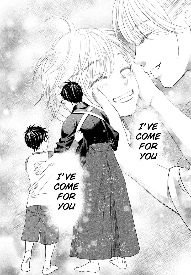Chihayafuru 245 5