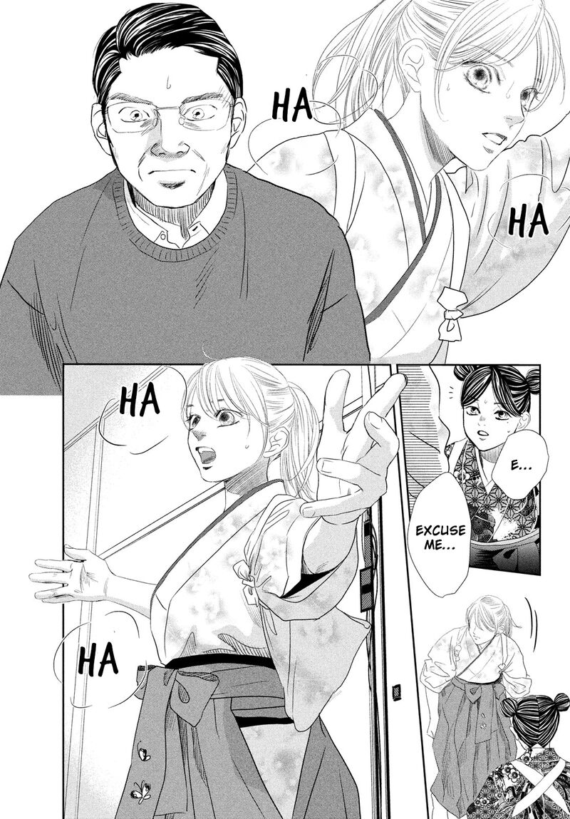 Chihayafuru 246 12