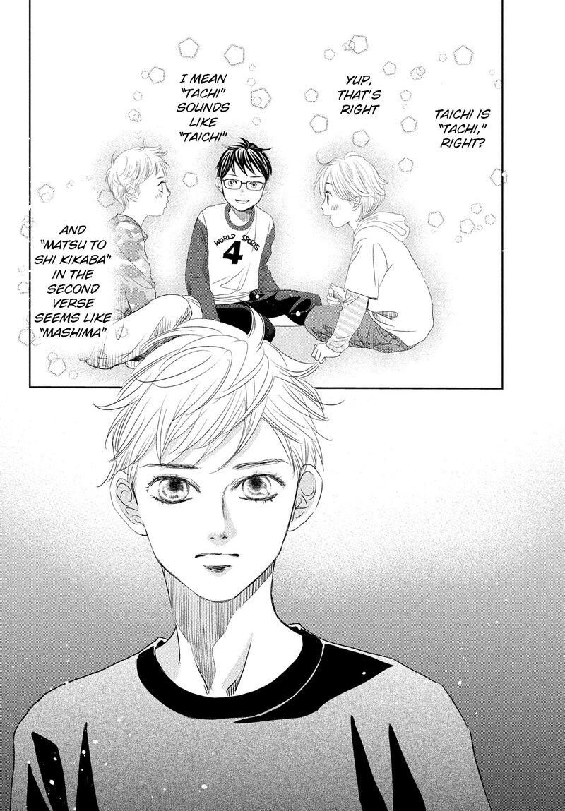Chihayafuru 246 18