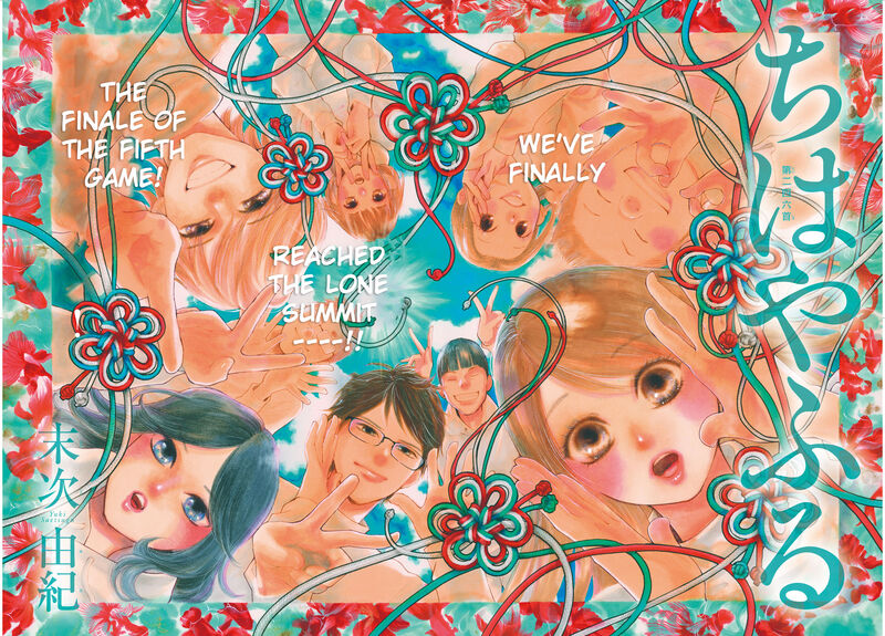 Chihayafuru 246 2