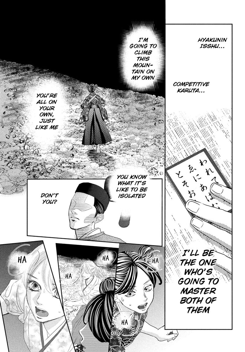 Chihayafuru 246 27