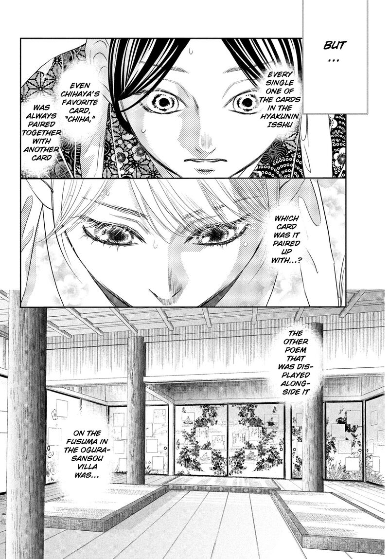 Chihayafuru 246 30