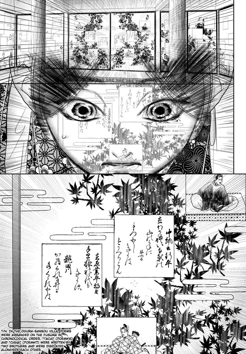 Chihayafuru 246 31