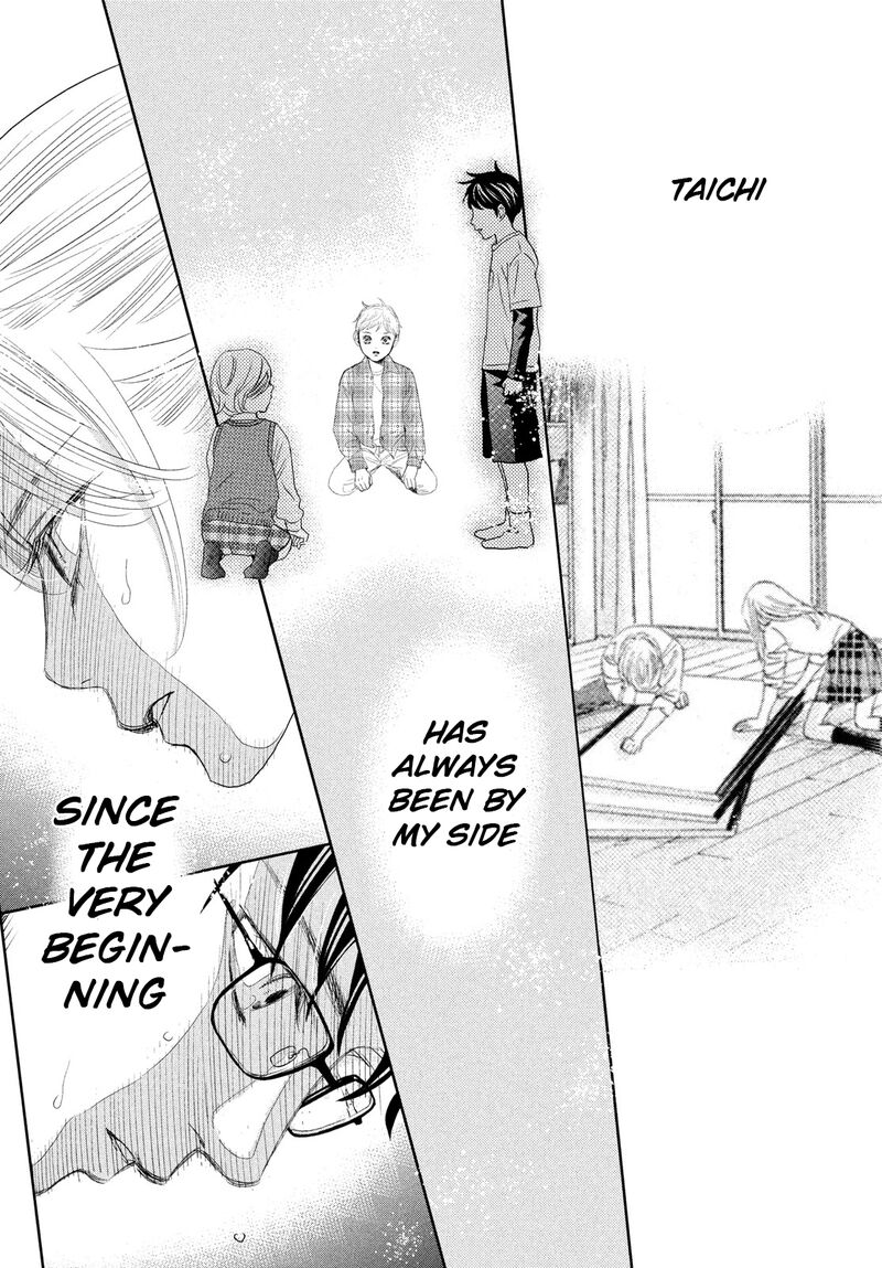 Chihayafuru 246 32