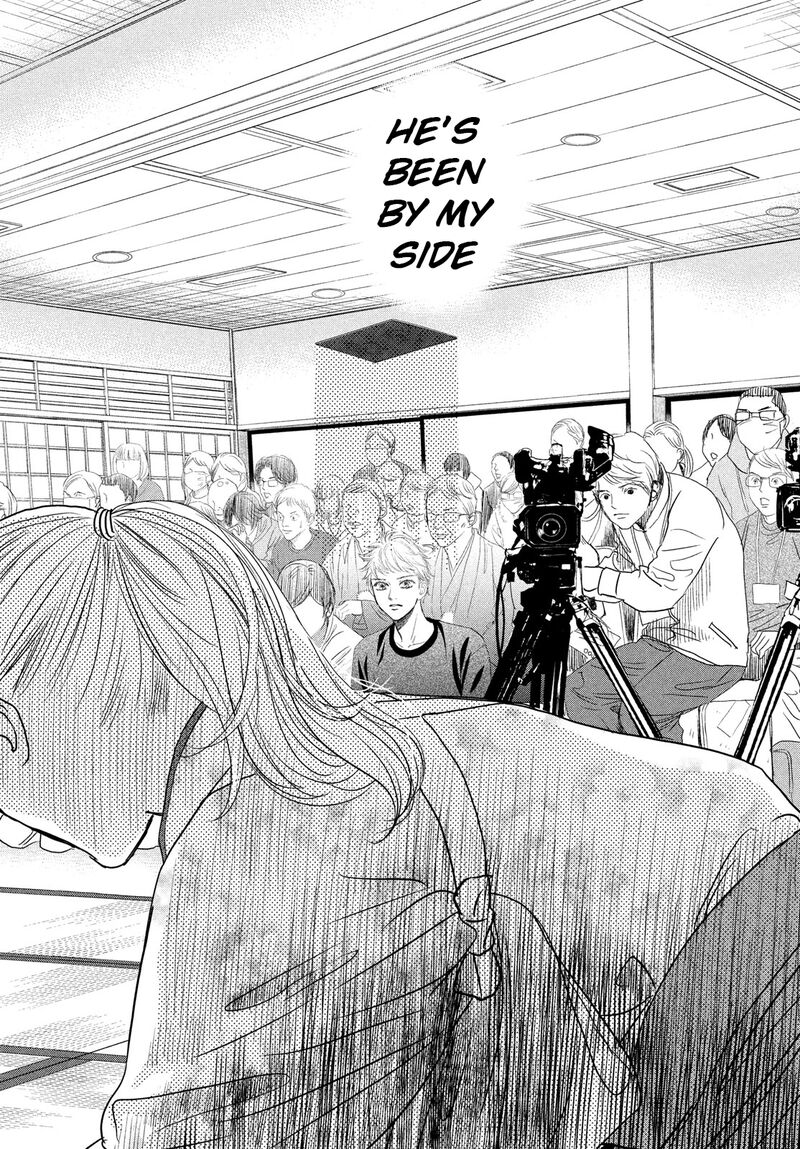 Chihayafuru 246 33