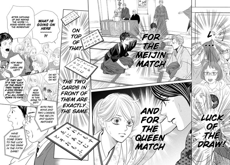 Chihayafuru 246 4