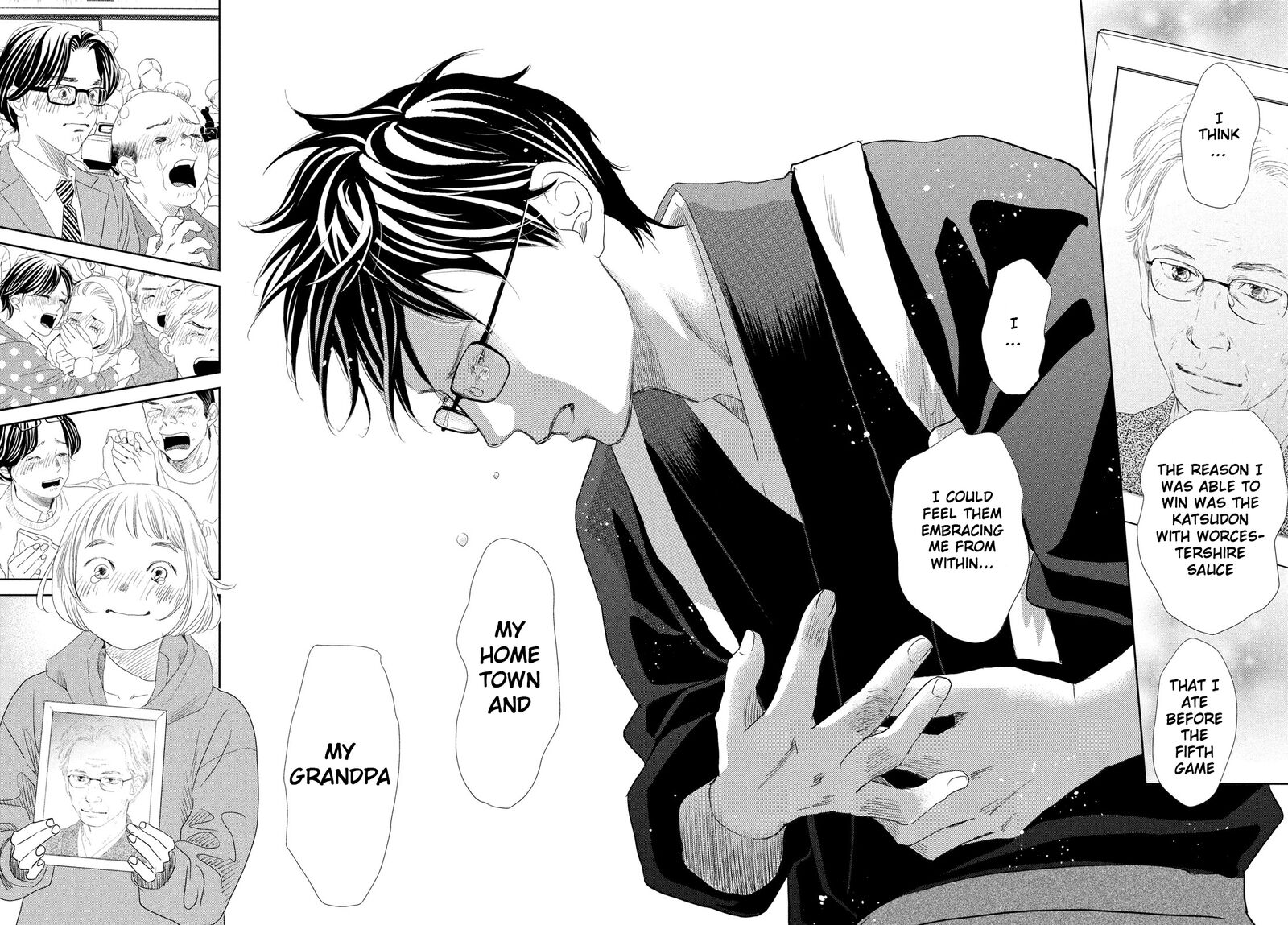 Chihayafuru 247 13