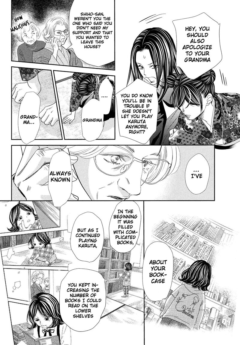Chihayafuru 247 22