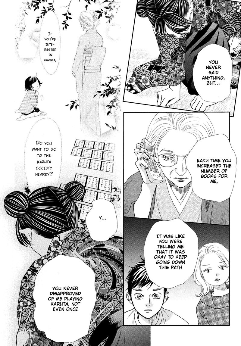 Chihayafuru 247 23