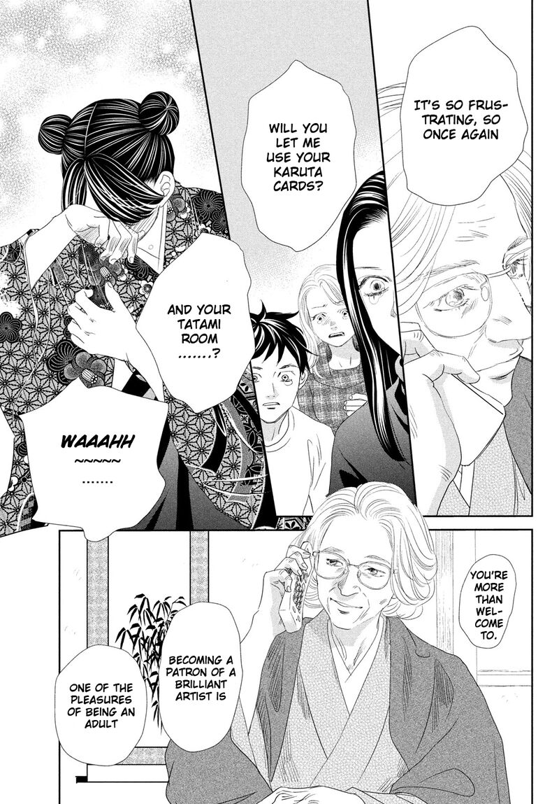 Chihayafuru 247 25
