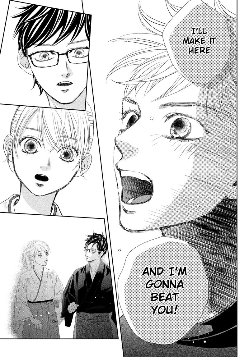 Chihayafuru 247 37