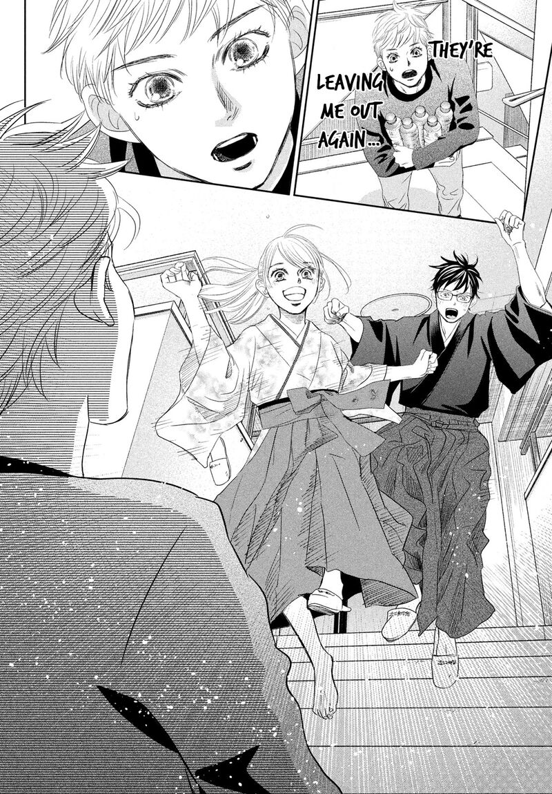 Chihayafuru 247 39