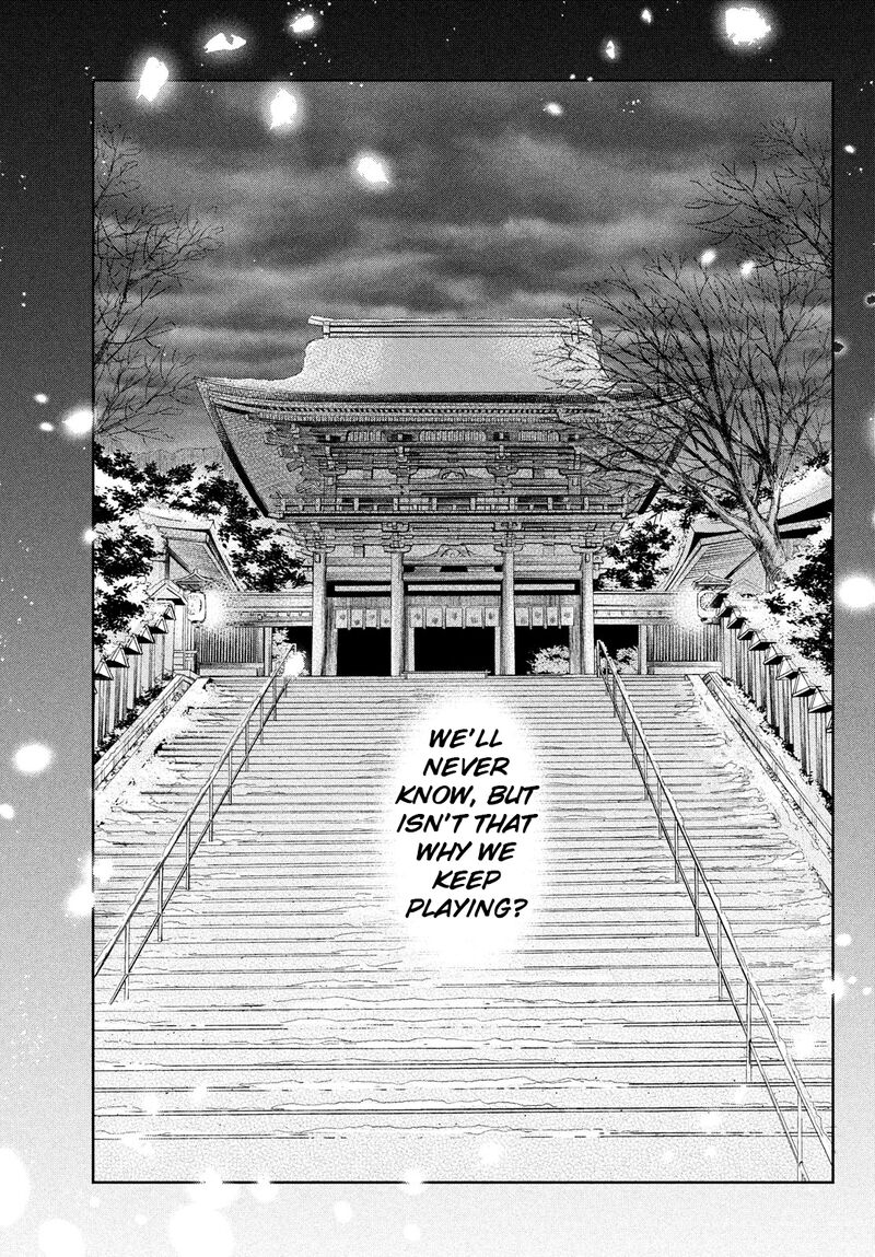Chihayafuru 247 46