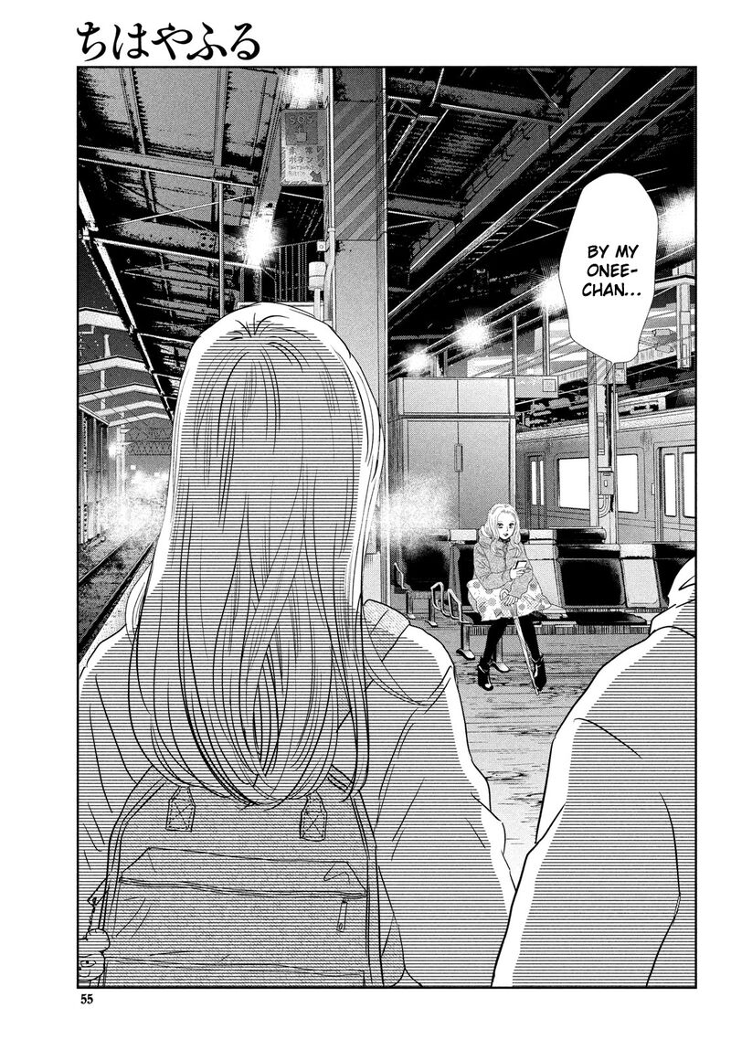 Chihayafuru 247 48